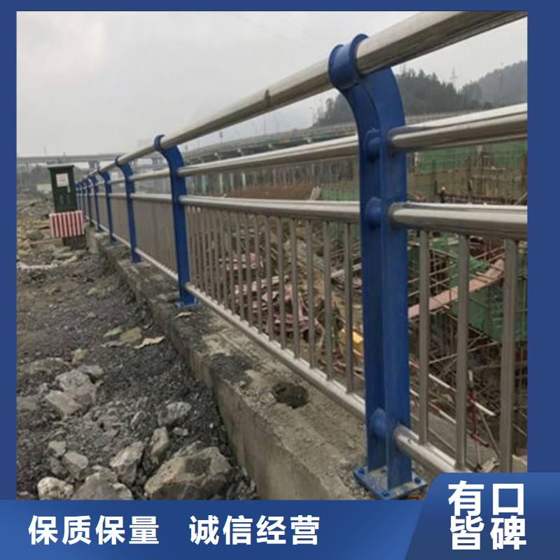 橋梁護欄不銹鋼復合管廠家現(xiàn)貨供應