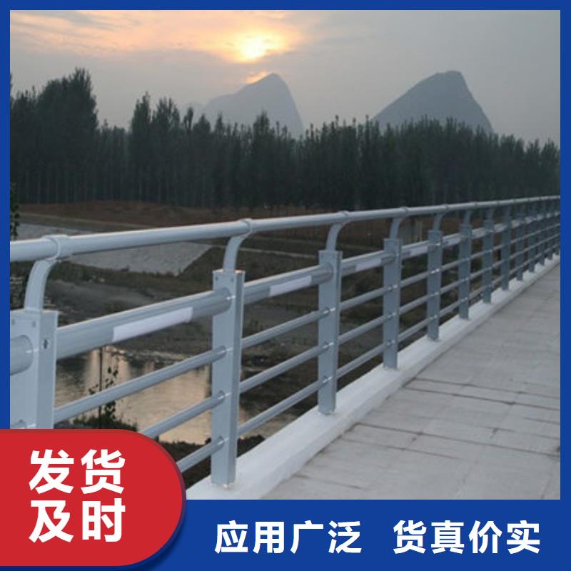 橋梁護欄工廠直供
