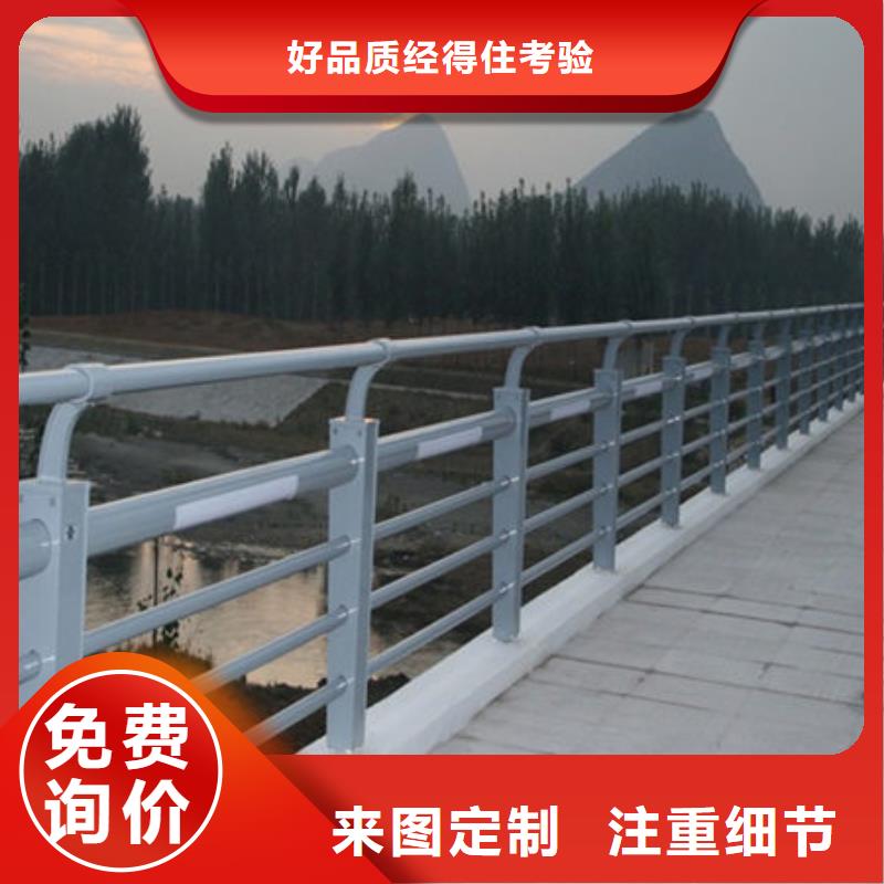 橋梁護欄橋梁護欄廠家常年供應(yīng)
