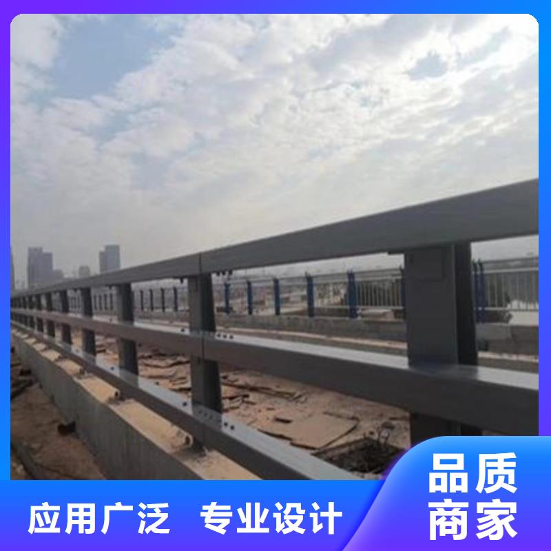 橋梁護(hù)欄工廠直供