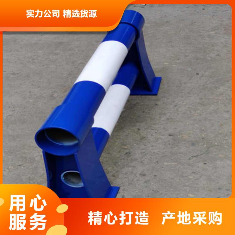 橋梁護(hù)欄河道護(hù)欄專業(yè)生產(chǎn)團(tuán)隊(duì)