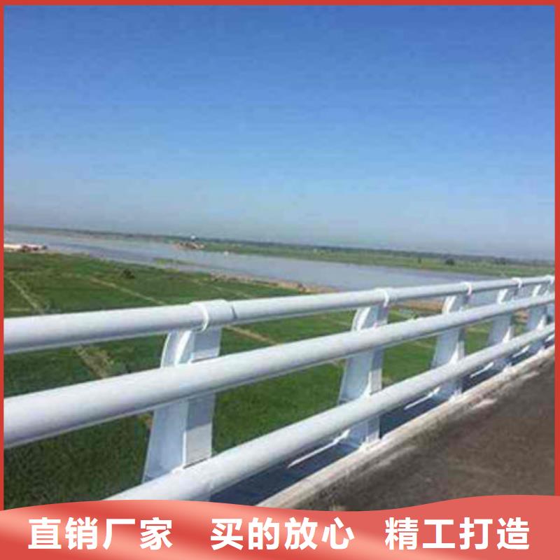 橋梁護(hù)欄河道護(hù)欄量大從優(yōu)