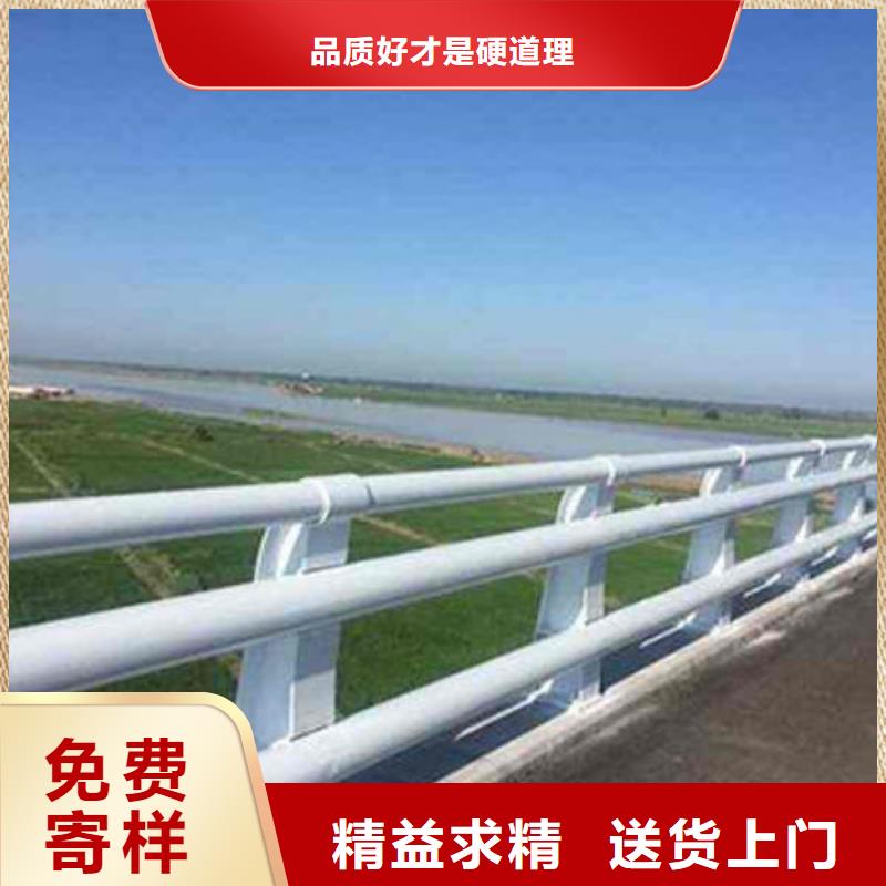 橋梁護(hù)欄工廠直供
