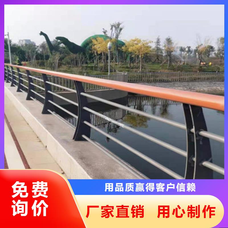 橋梁護(hù)欄市政防撞護(hù)欄用途廣泛