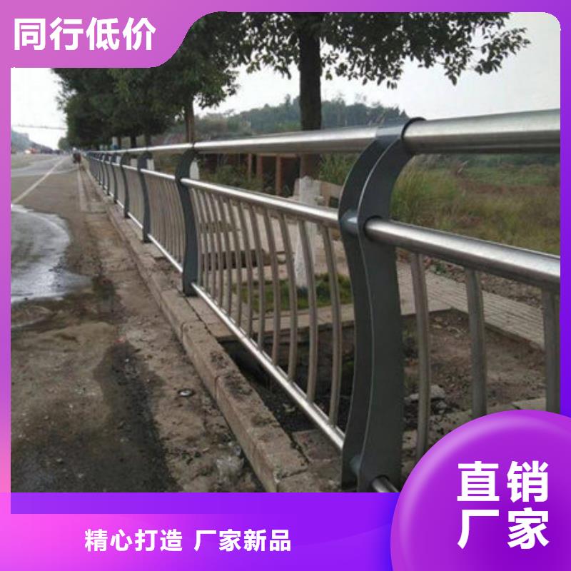 橋梁護(hù)欄道路護(hù)欄產(chǎn)品優(yōu)良