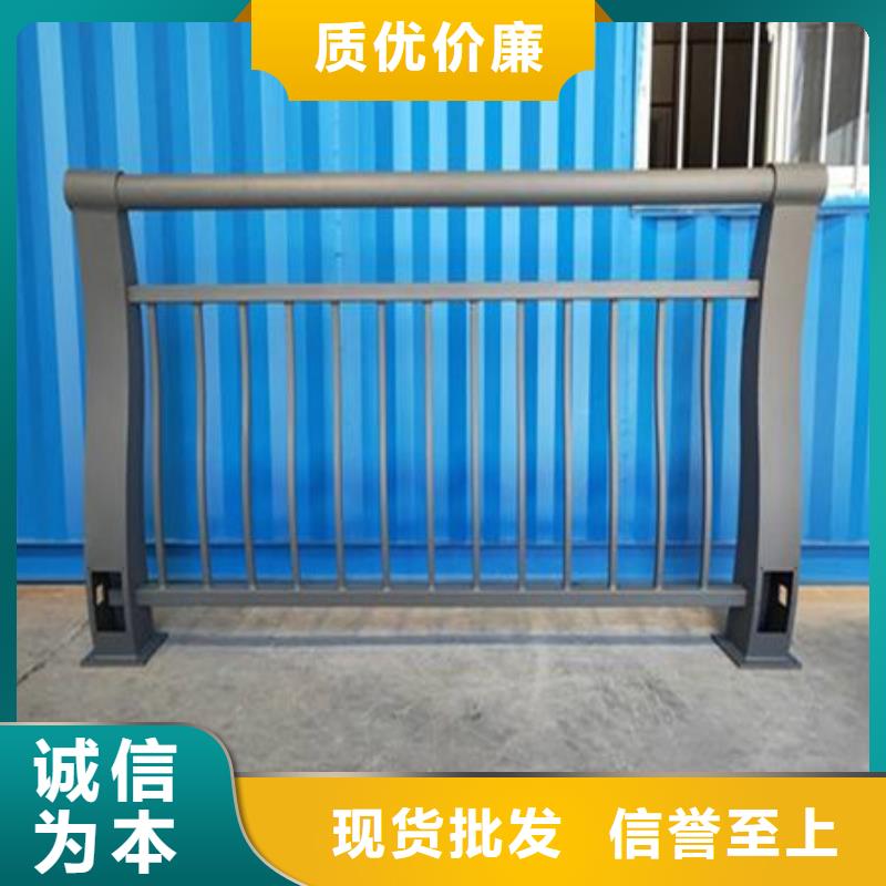 橋梁護(hù)欄道路護(hù)欄產(chǎn)品優(yōu)良