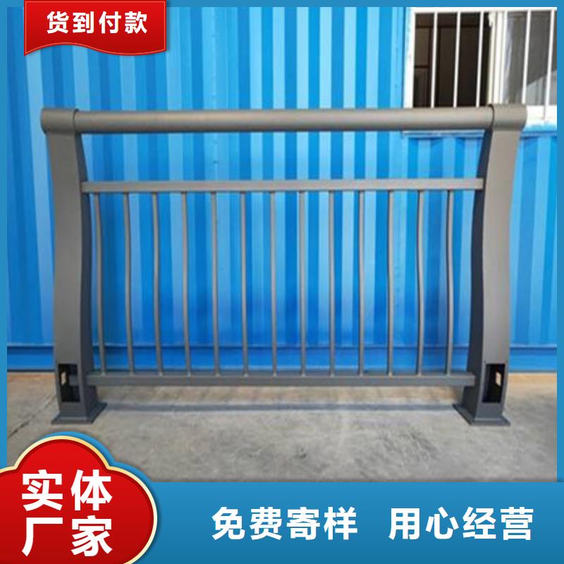橋梁護(hù)欄道路護(hù)欄滿足您多種采購(gòu)需求