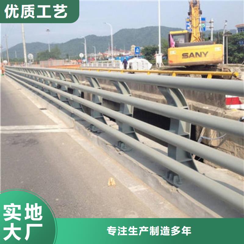 橋梁護(hù)欄道路護(hù)欄產(chǎn)品優(yōu)良