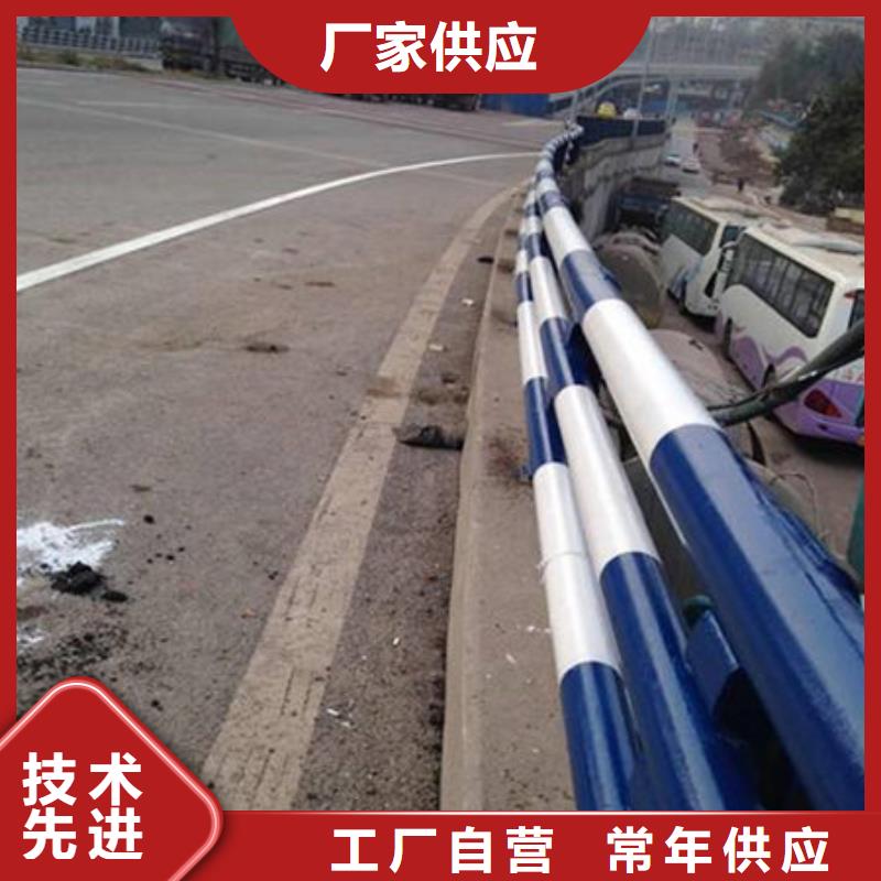 橋梁護(hù)欄市政防撞護(hù)欄用途廣泛