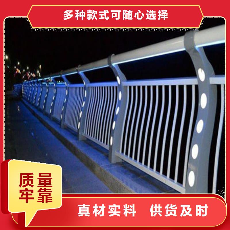 橋梁護(hù)欄鍍鋅噴塑防撞欄桿支持定制批發(fā)