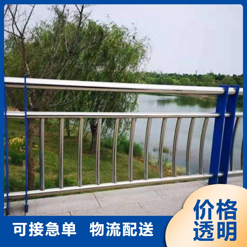 橋梁護(hù)欄道路護(hù)欄產(chǎn)品優(yōu)良