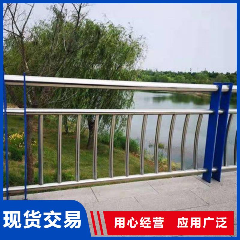 橋梁護(hù)欄道路護(hù)欄滿足您多種采購(gòu)需求