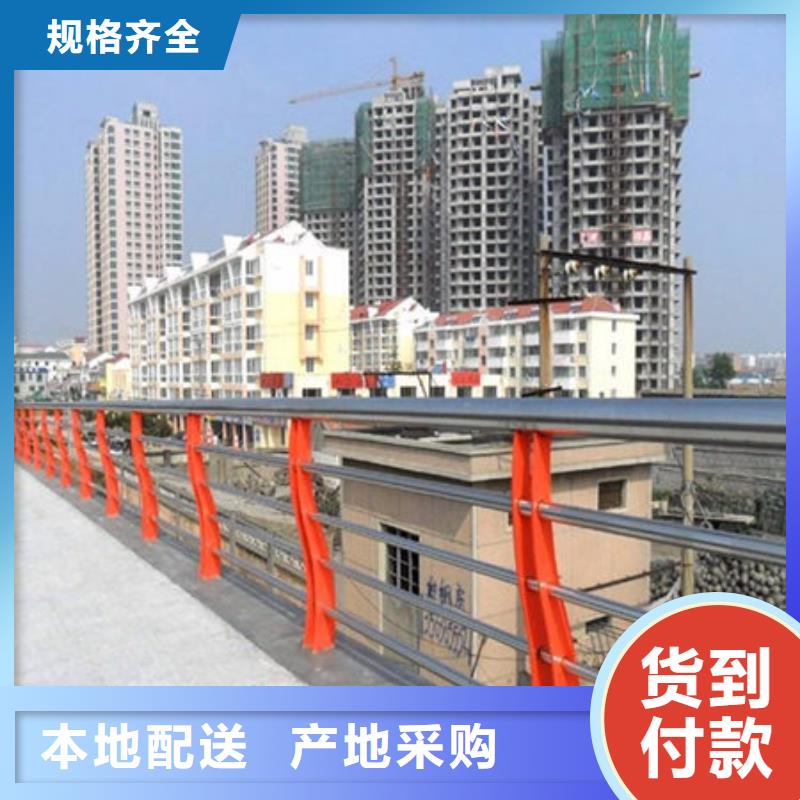 橋梁護(hù)欄市政防撞護(hù)欄用途廣泛