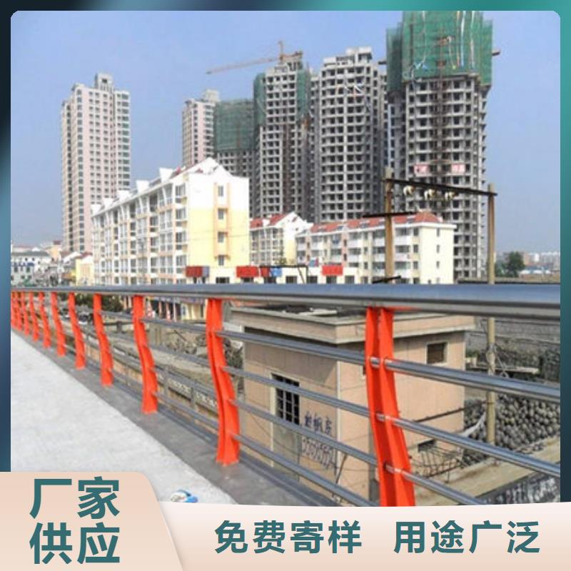 橋梁護(hù)欄道路護(hù)欄滿足您多種采購(gòu)需求