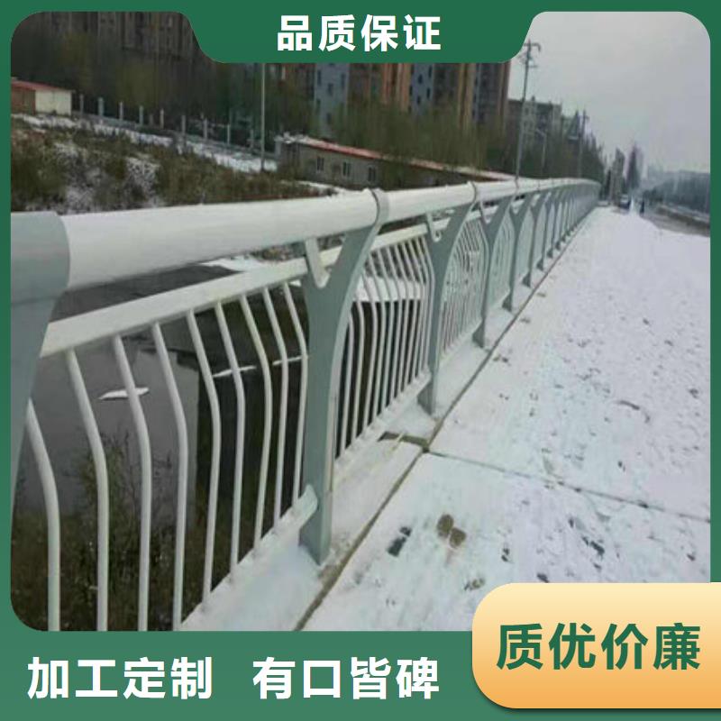 橋梁護(hù)欄道路護(hù)欄產(chǎn)品優(yōu)良