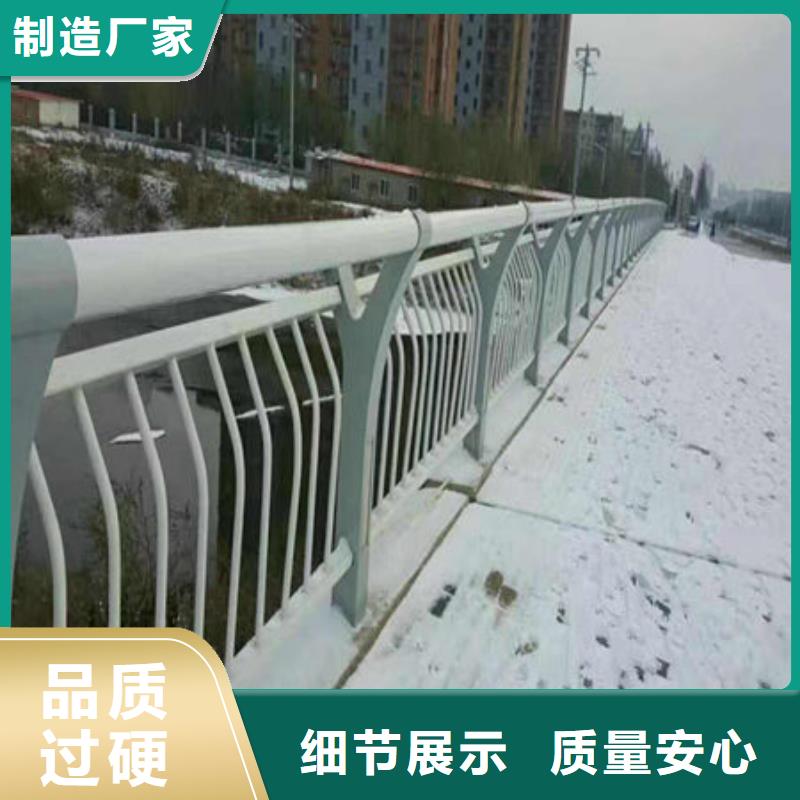 橋梁護(hù)欄道路護(hù)欄滿足您多種采購(gòu)需求