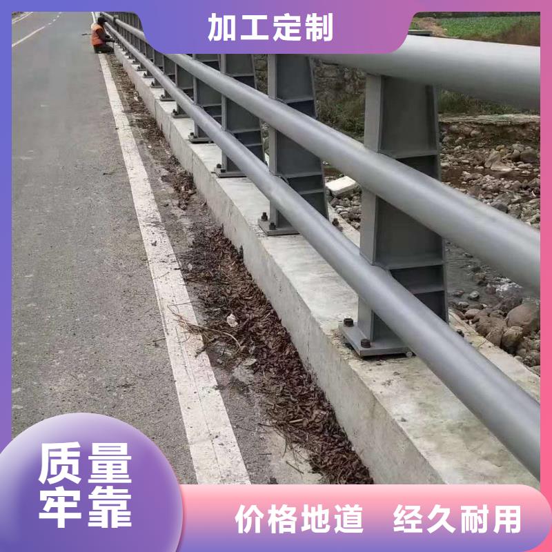 護(hù)欄-【鍍鋅波形護(hù)欄】一站式服務(wù)
