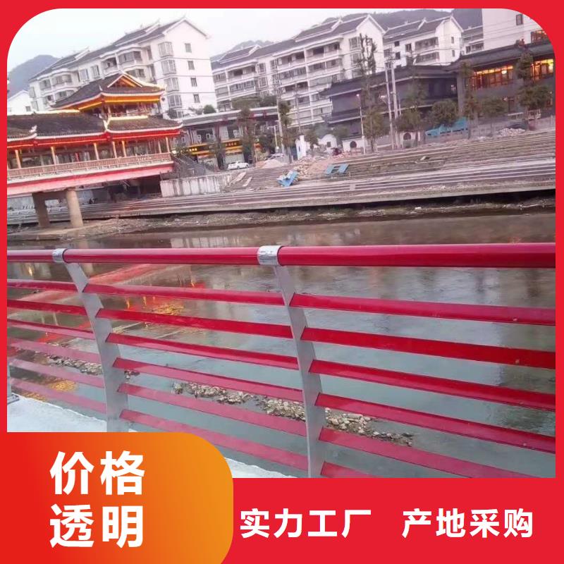 护栏M型防撞护栏品质保障价格合理