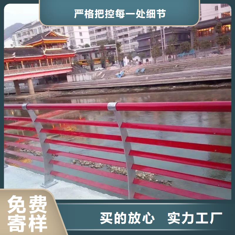 护栏,景观护栏质量看得见
