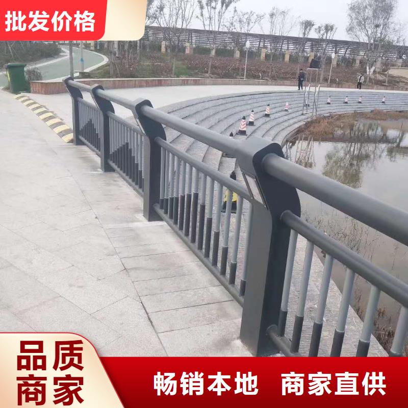 304不銹鋼護欄供應商
