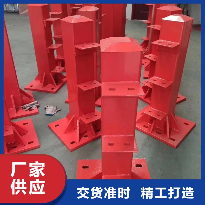 护栏防撞护栏批发价格