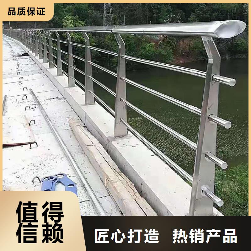 護(hù)欄,旋轉(zhuǎn)護(hù)欄物美價優(yōu)