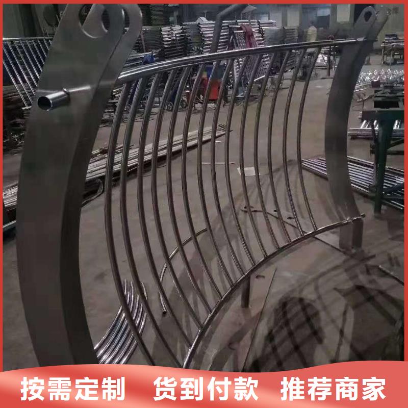 护栏防撞护栏立柱现货直发
