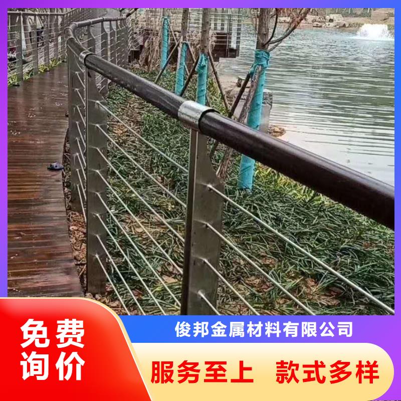 護欄【景觀護欄】批發(fā)價格