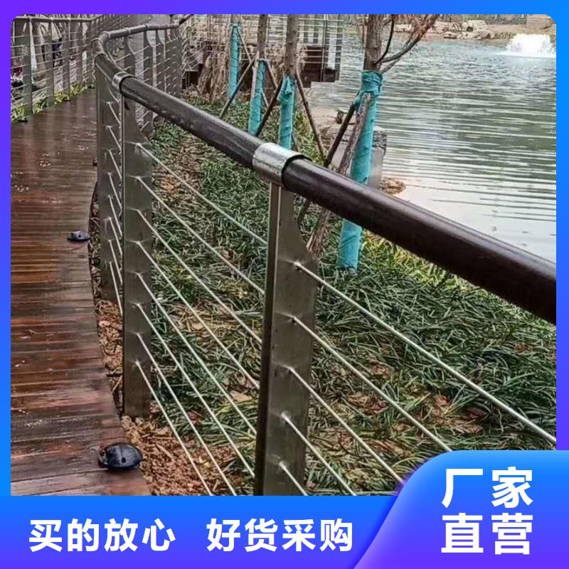 護(hù)欄-景觀護(hù)欄支持批發(fā)零售