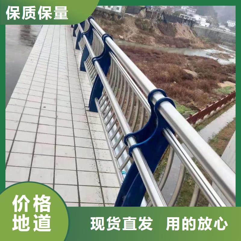 护栏防撞护栏立柱现货直发