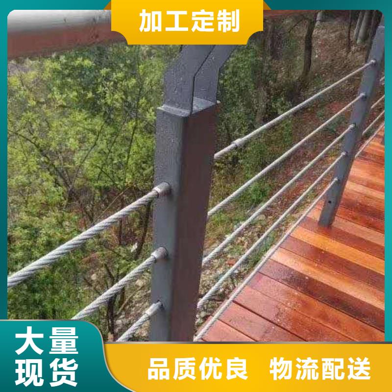 护栏立柱桥梁防撞护栏厂家定制