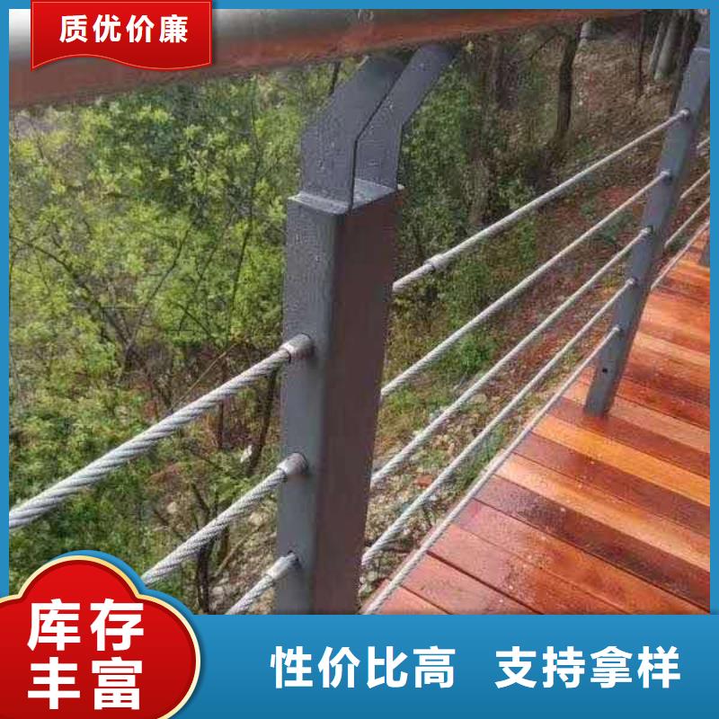 护栏铝合金护栏您身边的厂家