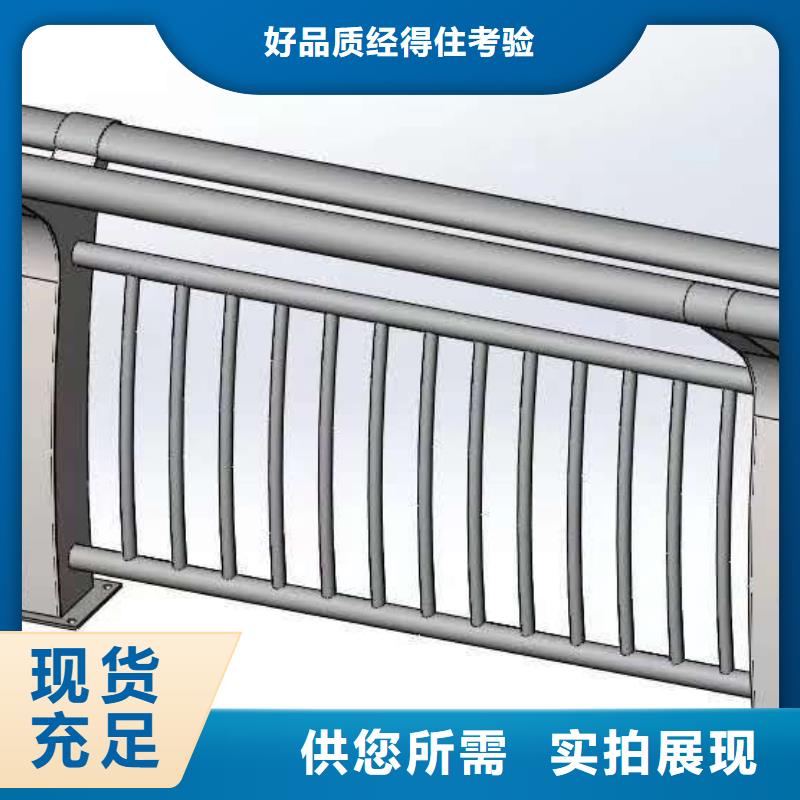 護(hù)欄防撞護(hù)欄大品牌值得信賴