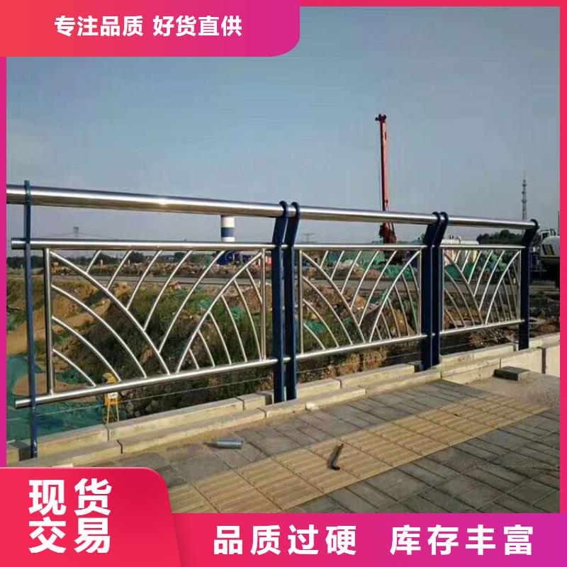 不銹鋼橋梁防撞護(hù)欄形式