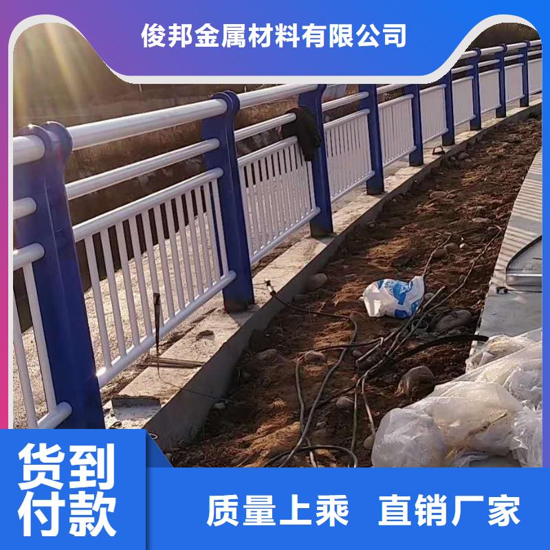 护栏防撞护栏立柱现货直发
