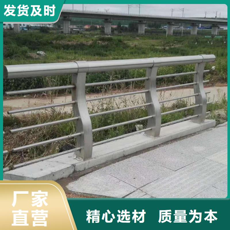 護(hù)欄防撞護(hù)欄大品牌值得信賴