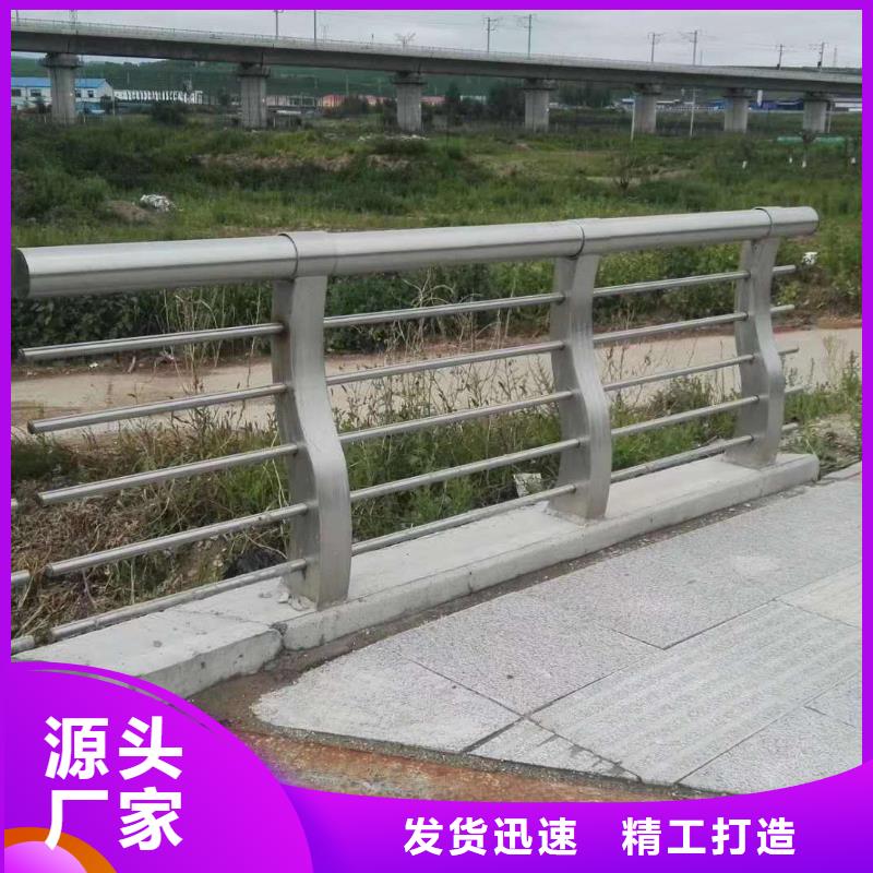护栏人行道护栏严谨工艺