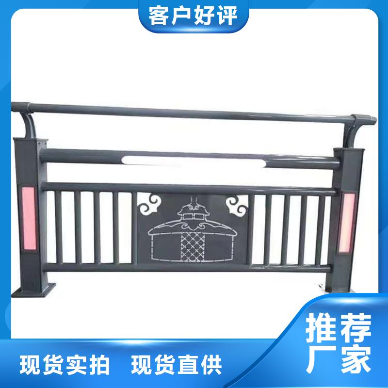 护栏防撞护栏立柱现货直发