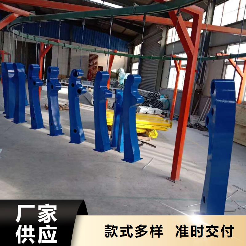 不銹鋼碳素鋼復(fù)合管價(jià)格合理
