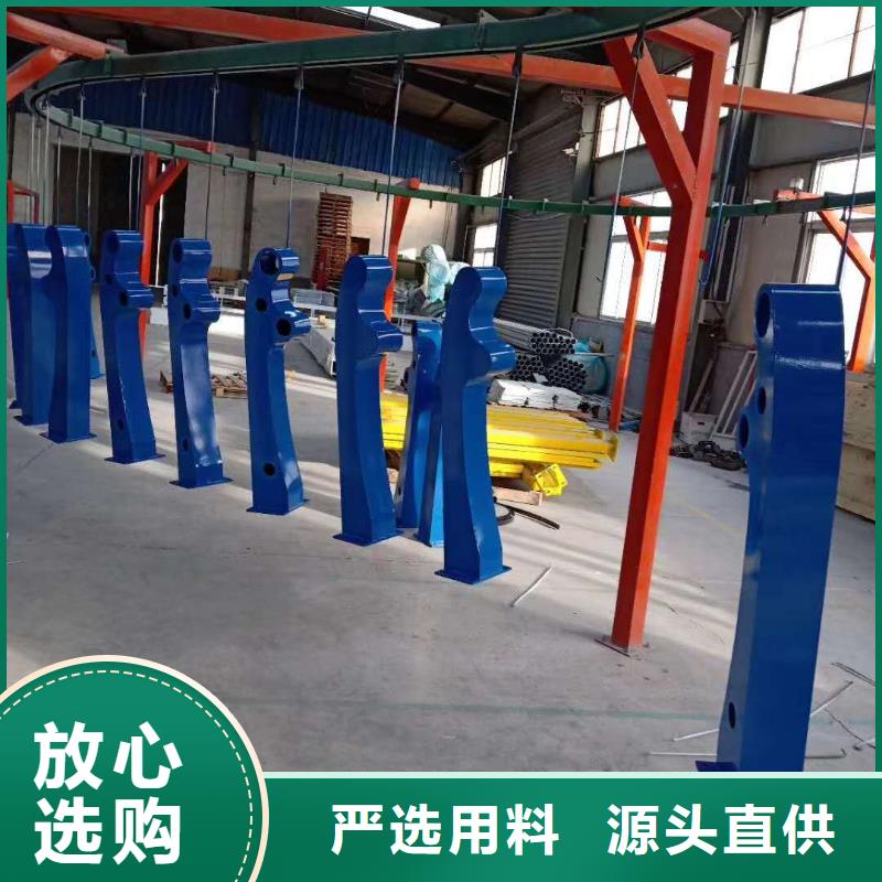 護(hù)欄防撞護(hù)欄大品牌值得信賴