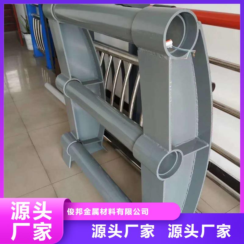 护栏立柱桥梁防撞护栏厂家定制