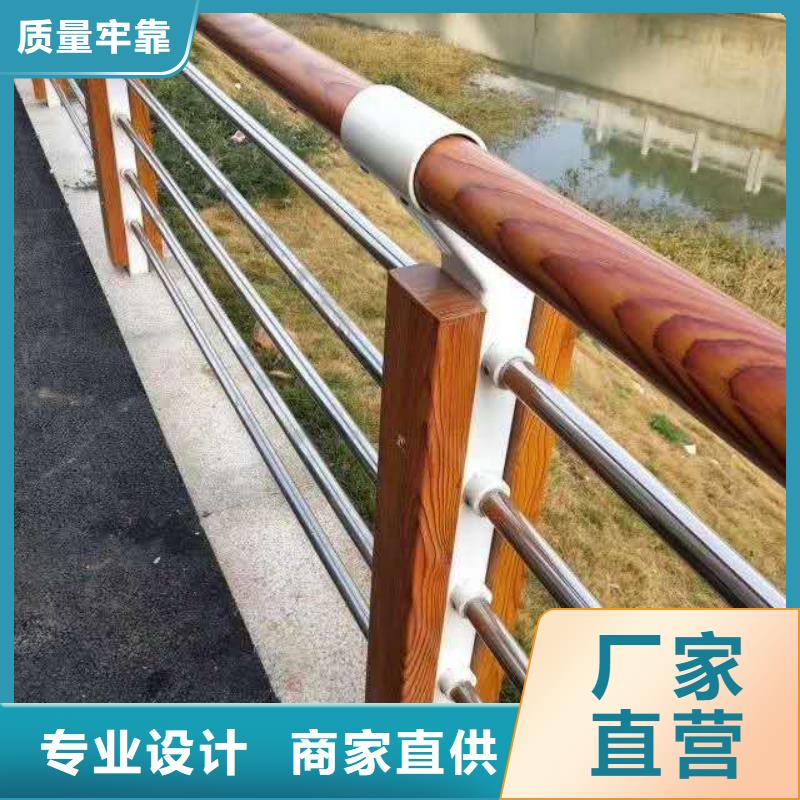 白沙縣天橋護欄專業(yè)定做