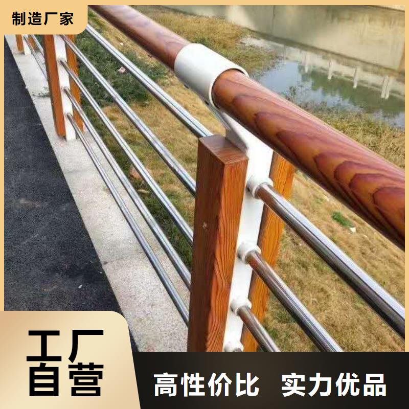 护栏防撞护栏立柱现货直发