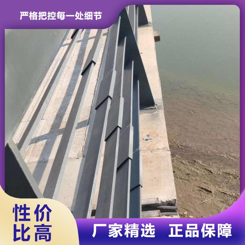 304不銹鋼護欄供應商