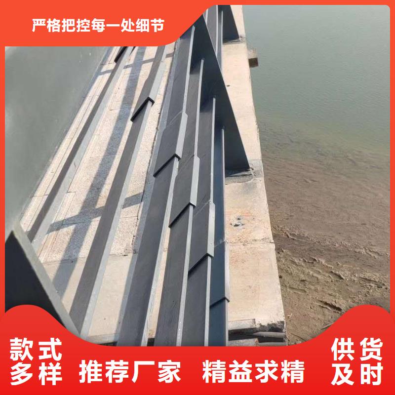 白沙縣天橋護欄專業(yè)定做