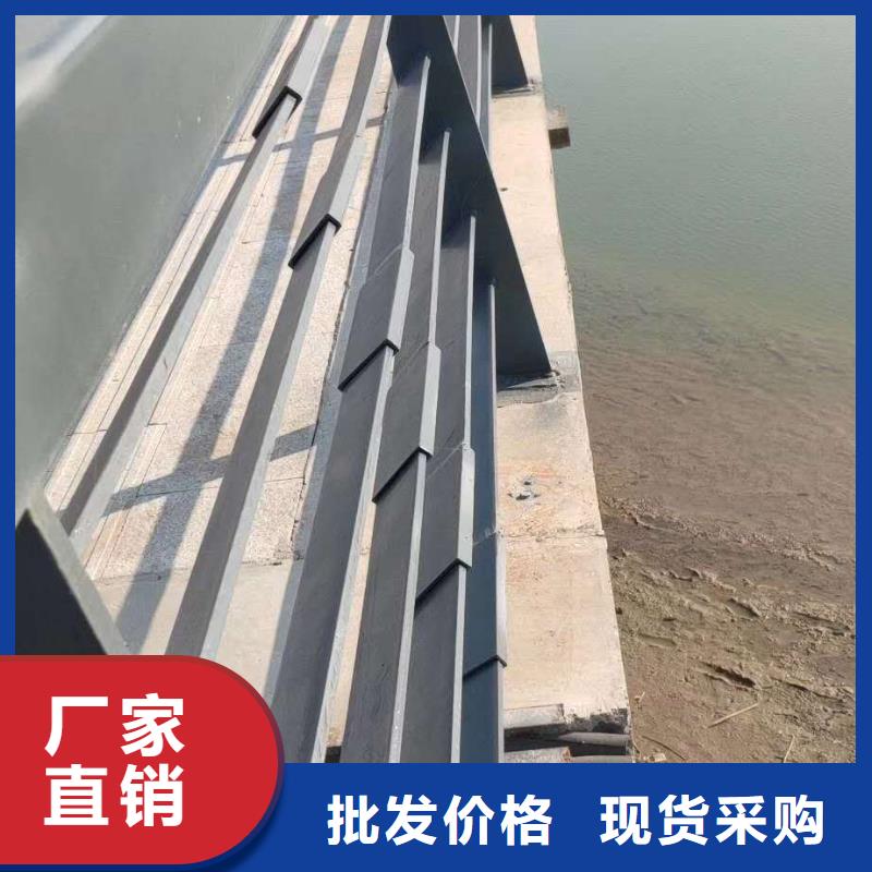 護(hù)欄【橋梁護(hù)欄】自營(yíng)品質(zhì)有保障