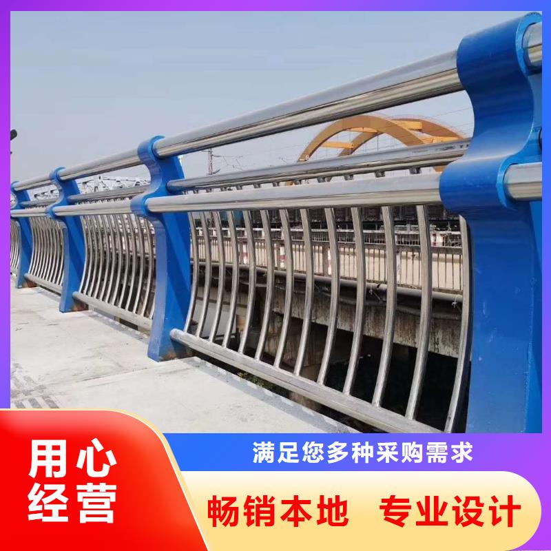 不銹鋼復合管橋梁護欄現(xiàn)貨供應