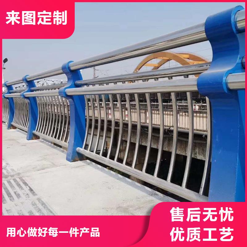 白沙縣天橋護欄專業(yè)定做