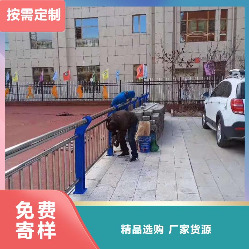 白沙縣天橋護欄專業(yè)定做