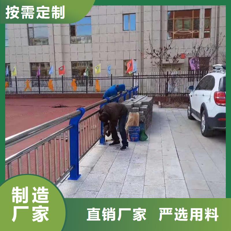 304不銹鋼護欄供應商